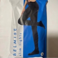 正規品　新品未使用　ベルミス　スリム　タイツ　L〜LL