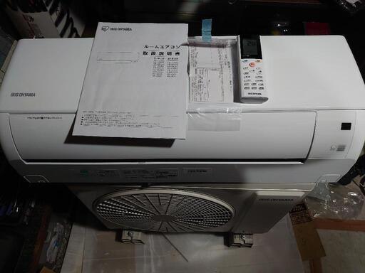 エアコン アイリスオーヤマ IHF-2205G
