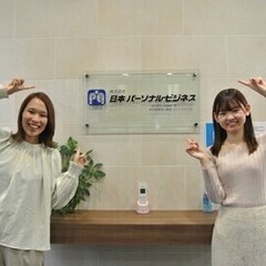 人気CMで知名度バツグン！大手家電量販店での販売 ≪携帯販売|川...