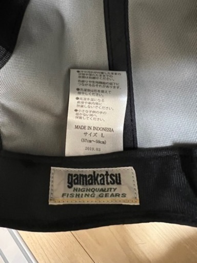 がまかつキャップ+シマノリミテッドプロシューズ　値下げします¥15000→13000→10000