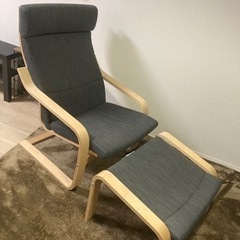 [受付中止:引渡し予定]IKEA チェア&オットマン