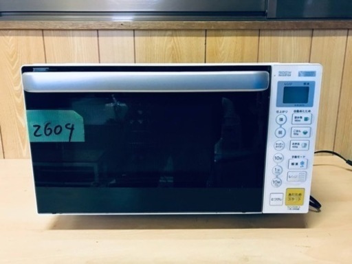 ✨2019年製✨2604番 ヤマダ電機✨電子レンジ✨YMW-S17G1‼️