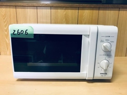 ✨2018年製✨2606番 山善✨電子レンジ✨YRB-177(W)50Hz‼️