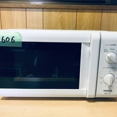 ✨2018年製✨2606番 山善✨電子レンジ✨YRB-177(W)50Hz‼️