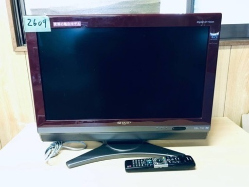 2609番 シャープ✨テレビ✨LC-26DX2‼️