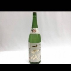 【同梱不可/空き瓶/空瓶十四代 本丸 角新　秘伝玉返し 1800ml