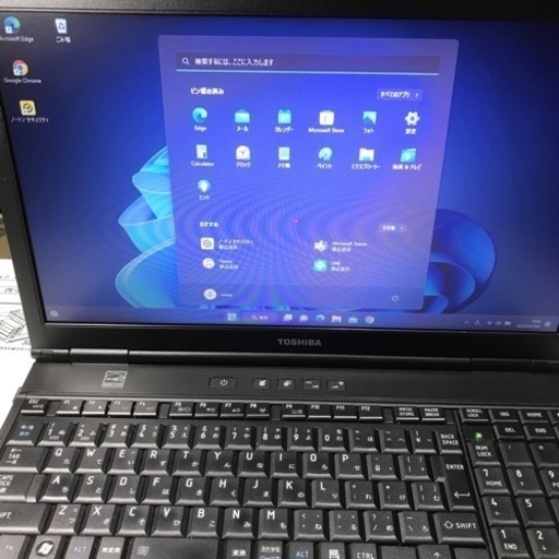 TOSHIBA dayna book B551／ E Windows11 pro 64 値下げ 値下げ