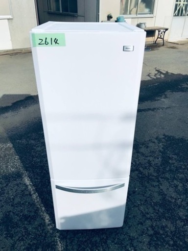 2614番 Haier✨冷凍冷蔵庫✨JR-NF170N‼️