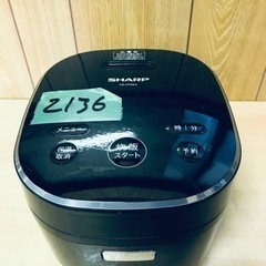 ③✨2018年製✨2136番 シャープ✨ジャー炊飯器✨KS-CF05A-B‼️