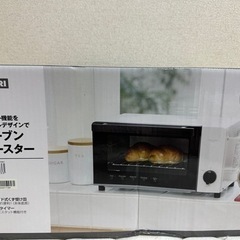 オーブントースター（ニトリ）