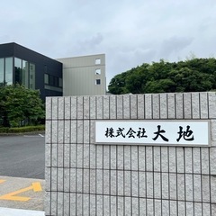 【急募！日給13,000】短期バイト！高所作業員募集