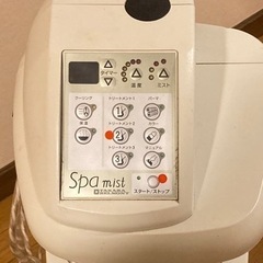 美容器具