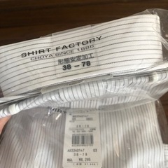 メンズシャツ・ポロシャツセット　Mの画像