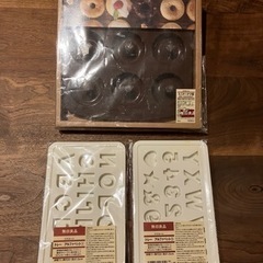 無印良品　お菓子作りセット
