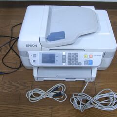 EPSON インクジェット プリンター 複合機 PX-M650F...