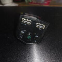 FMトランスミッター 設定簡単 Bluetooth 5.0 iP...