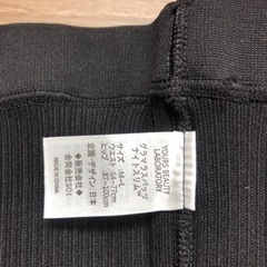 グラマラスパッツ　Nightslimの画像