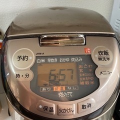 タイガー　土鍋　炊飯器　3合炊き