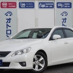 🐰金利０％🐹トヨタ マークＸ ２５０Ｇ　リラックスセレクション　...