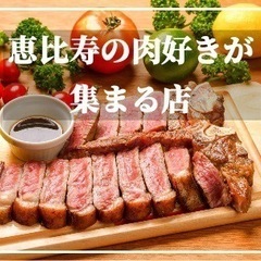 2/10(金)19:30～   ワイナリーの地下貯蔵庫で楽しむお...