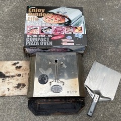 【お話中】BBQ キャンプで手軽にピザや焼き芋！　三月に処分します