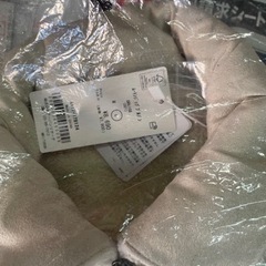 ムートン、新品上着　最終値下げ　3月5日まで限定の画像