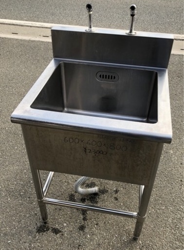 ⭐︎中古品　1槽シンク　600×600×800mm  厨房用品⭐︎