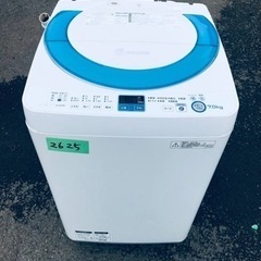 2625番 シャープ✨電気洗濯機✨ES-GE70N‼️