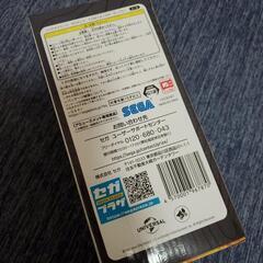 ジュラシックワールド タンブラーの画像