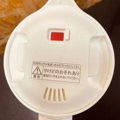 ①11305　TOPVALU 電気ケトル 2021年製 0.8L🚗2月4～5日大阪市～神戸・西宮・伊丹方面配送無料！🚗の画像