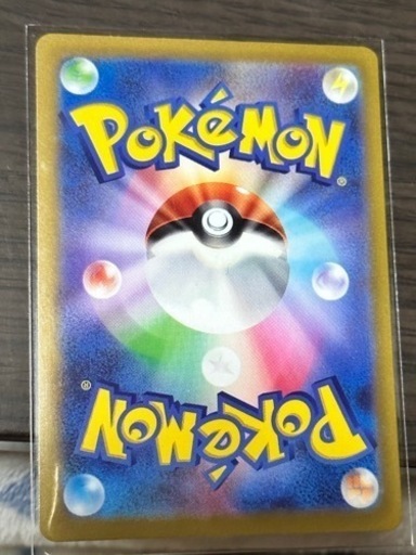 ポケモンカード