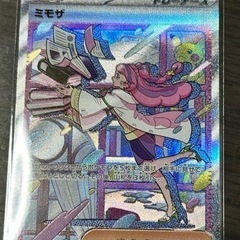 HiHiJets スプパラ 五騎当千 DVD 2個セット HiHi Jets