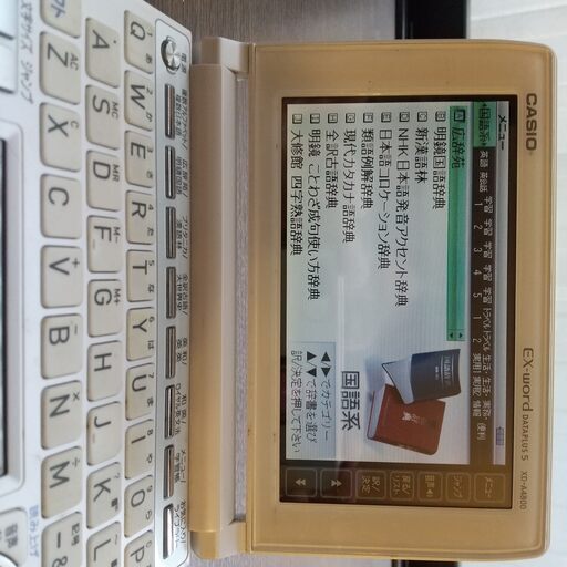 電子辞書CASIO　EX　word　XD　A4800