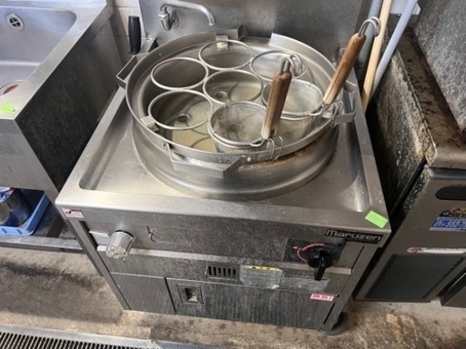 ゆで麺機　テボ付　【指定地域送料無料】