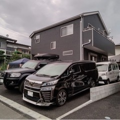 欲しい方？？