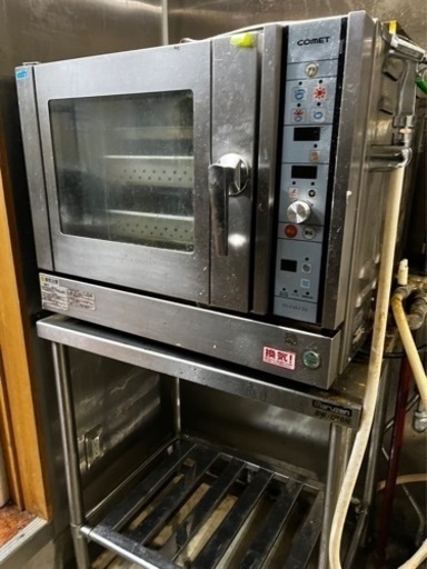 スチームコンベクションオーブン