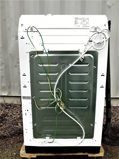 全国送料無料★3か月保障付き★洗濯機★2020年式★東芝★AW-45M9(W)★4.5kg★Y-0201-110