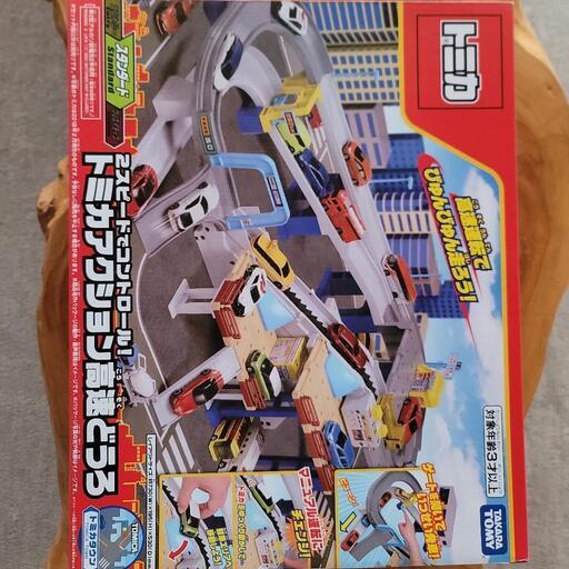 【新品】トミカ アクション高速どうろ