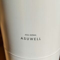 美品　加湿器の画像