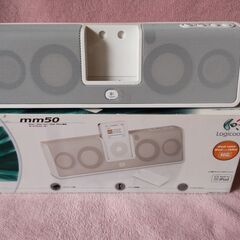 ロジクール　ポータブルスピーカー　mm50