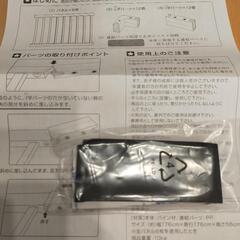 木製ベビーサークルの画像