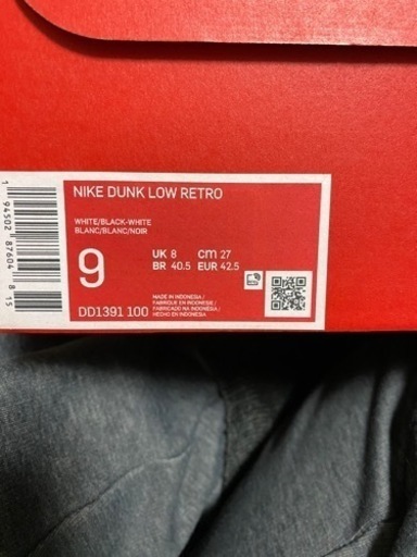 NIKE DUNK low パンダ