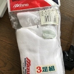 ガラクタいろいろ6の画像