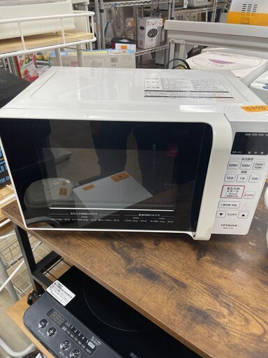 リサイクルショップどりーむ荒田店　No5448 電子レンジ　日立　２０１９年製　大人気のフラットタイプ♪　高年式♪　動作確認OK♪