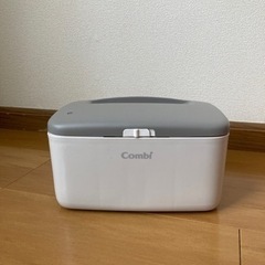 combi おしりふきウォーマー 