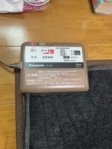 Panasonicホットカーペット本体カバーセット