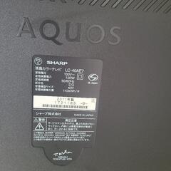 シャープ液晶テレビ AQUOS 40インチの画像