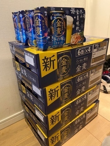 金麦4ケース＋12本　108本　350ml 賞味期限2023年8月