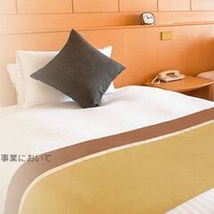 （本社）一般事務（経理・総務）の画像