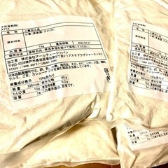 ✨栄養豊富な全粒粉✨5キロ✨の画像